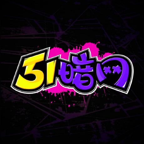 新澳2024今晚开奖资料